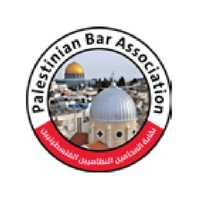 Palestinian Bar Association
