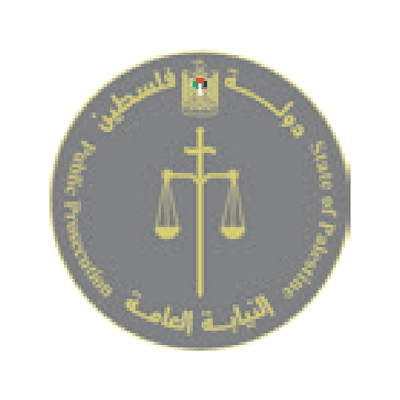 Public Prosecution, State of Palestine