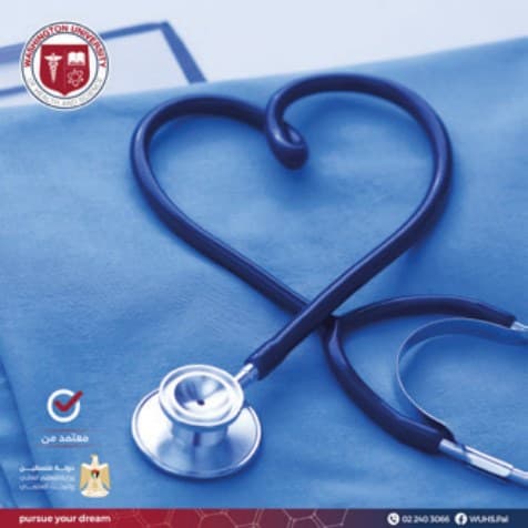Washington University stethoscope heart post