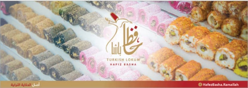 Hafiz Basha Turkish lokum assortment banner