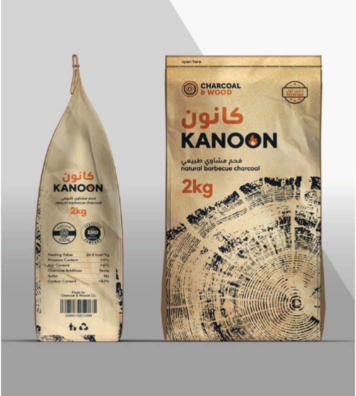 Kanoon charcoal kraft bags
