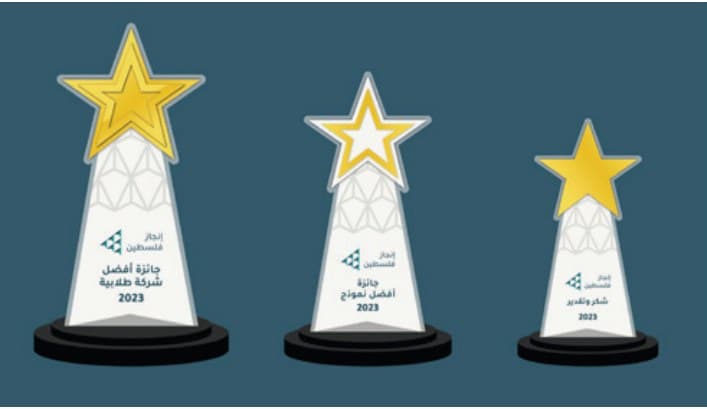 Star-shaped award trophies on navy