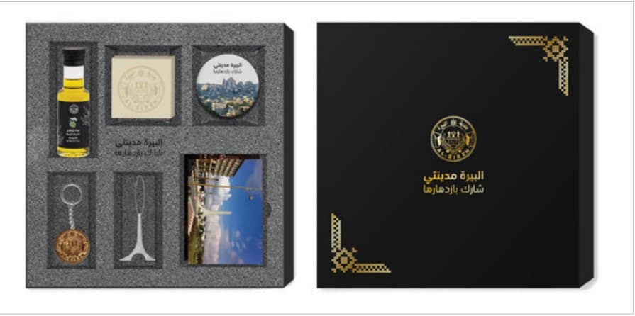Keepsake set in a grey foam inlay