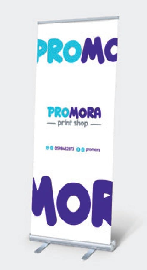 PROMORA rollup banner