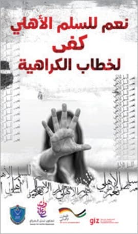 Campaign poster: yes to civil peace