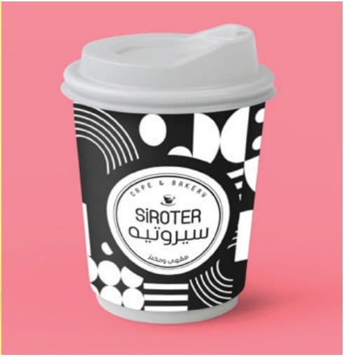SIROTER coffee cup with geometric pattern on pink