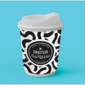 SIROTER small cup on blue