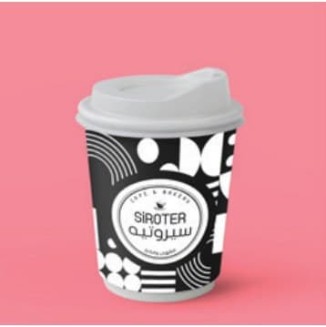 SIROTER small cup on pink